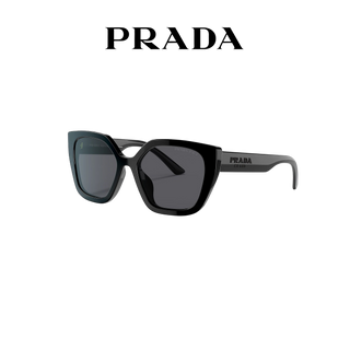 Conceptual Square Sunglasses