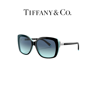 The Classic Square Sunglasses by Tiffany feature a sleek black and teal frame with Tiffany blue gradient lenses. The brand's name is subtly visible on one of the temple arms, and the company's logo is proudly displayed above these premium acetate sunglasses.