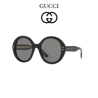 Oversized Round Sunglasses